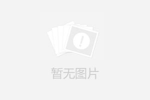 夏天使用中央空調應該注意的事項！